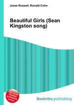 Beautiful Girls (Sean Kingston song)