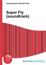 Super Fly (soundtrack)