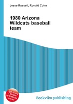 1980 Arizona Wildcats baseball team