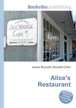 Alice`s Restaurant