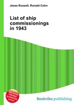 List of ship commissionings in 1943