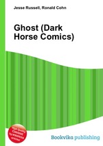 Ghost (Dark Horse Comics)