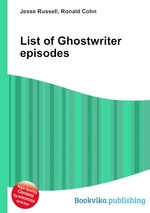 List of Ghostwriter episodes