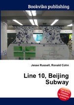 Line 10, Beijing Subway