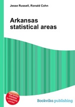 Arkansas statistical areas