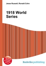 1918 World Series