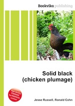 Solid black (chicken plumage)