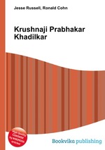 Krushnaji Prabhakar Khadilkar