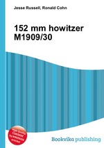 152 mm howitzer M1909/30