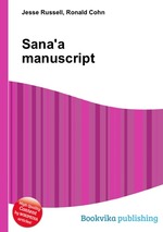 Sana`a manuscript