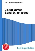 List of James Bond Jr. episodes