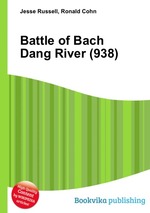 Battle of Bach Dang River (938)