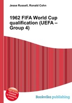 1962 FIFA World Cup qualification (UEFA – Group 4)