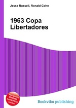 1963 Copa Libertadores