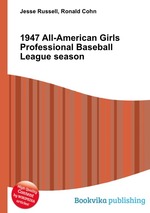 1947 All-American Girls Professional Baseball League season