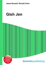 Gish Jen