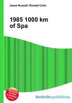 1985 1000 km of Spa