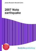 2007 Noto earthquake