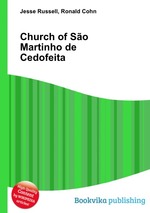 Church of So Martinho de Cedofeita