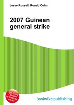 2007 Guinean general strike