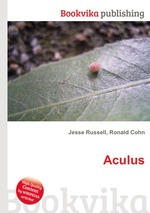 Aculus