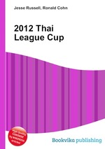 2012 Thai League Cup