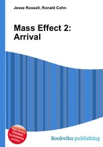 Mass Effect 2: Arrival