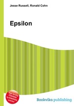 Epsilon