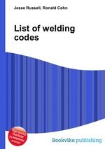 List of welding codes