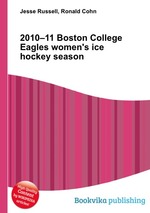 2010–11 Boston College Eagles women`s ice hockey season