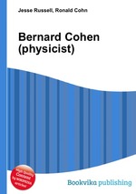 Bernard Cohen (physicist)