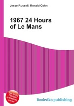 1967 24 Hours of Le Mans