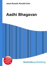 Aadhi Bhagavan