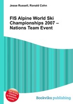 FIS Alpine World Ski Championships 2007 – Nations Team Event