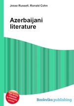 Azerbaijani literature