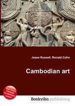 Cambodian art