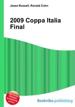 2009 Coppa Italia Final