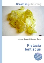 Pistacia lentiscus