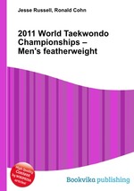 2011 World Taekwondo Championships – Men`s featherweight