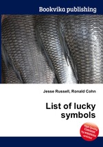 List of lucky symbols