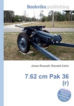 7.62 cm Pak 36(r)