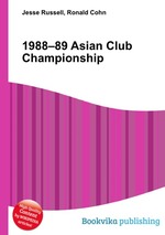 1988–89 Asian Club Championship