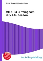 1982–83 Birmingham City F.C. season