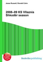 2008–09 KS Vllaznia Shkodr season