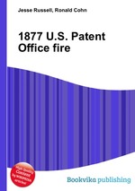 1877 U.S. Patent Office fire