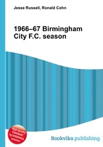 1966–67 Birmingham City F.C. season