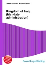 Kingdom of Iraq (Mandate administration)