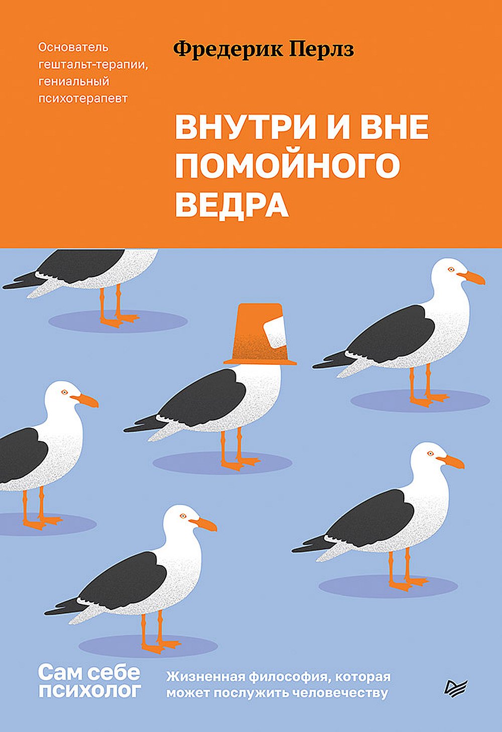 Все домашние работы за 6 класс