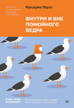 Все домашние работы за 6 класс