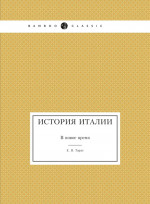 Microsoft Office 2003. Краткое руководство